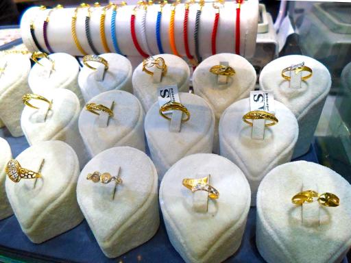 طلافروشی رضایی