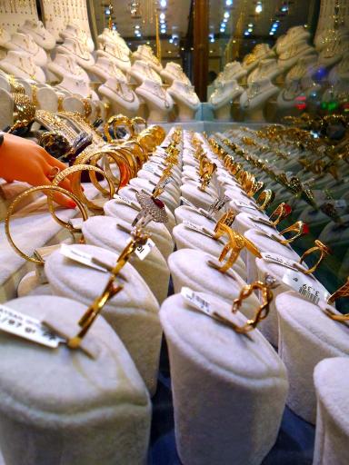 طلافروشی رضایی