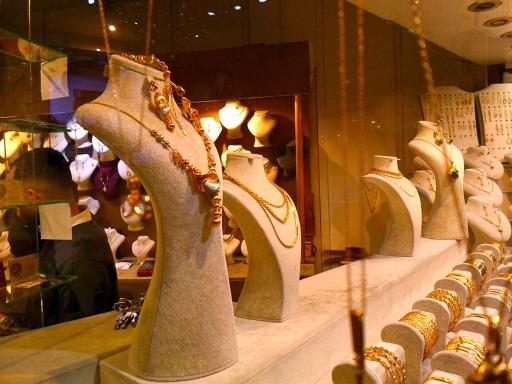 عکس طلافروشی رضایی