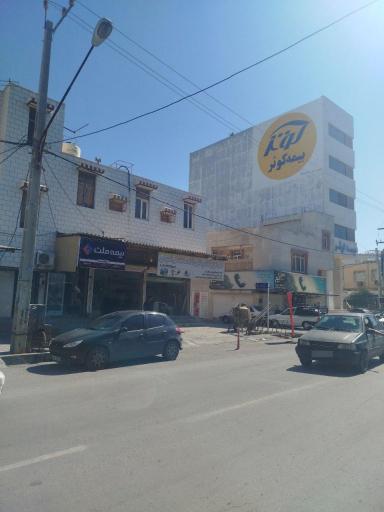 بیمه ملت محسن چوبینه