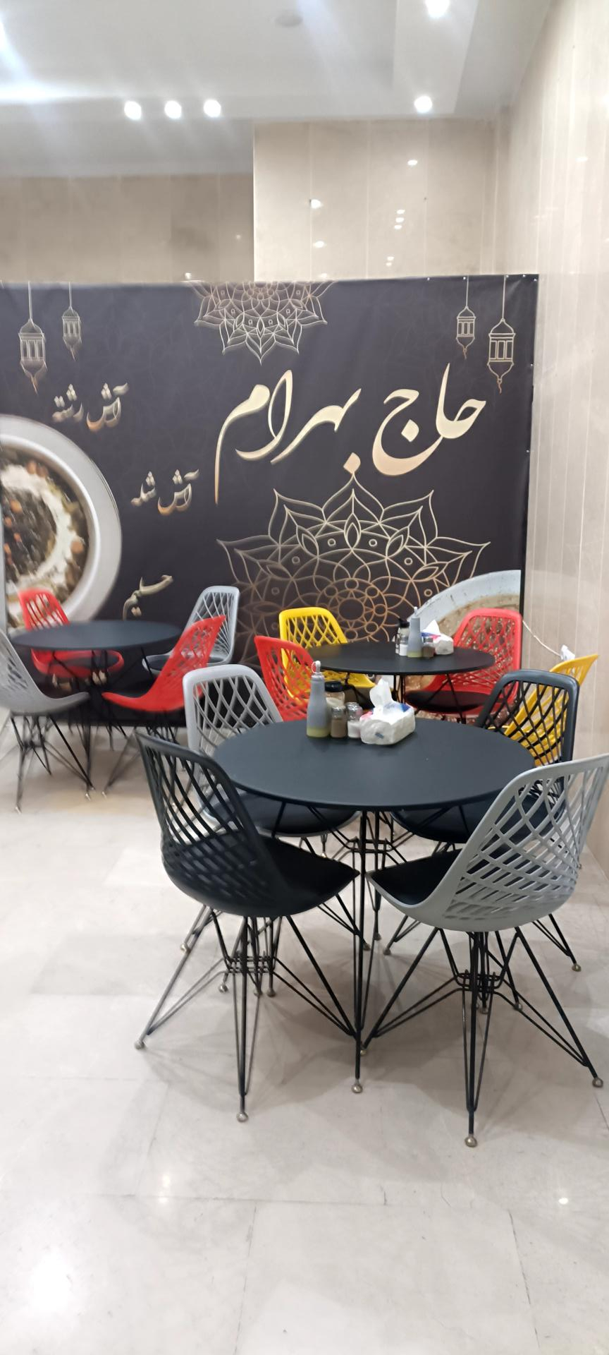 عکس آش و حلیم حاج بهرام شعبه 3