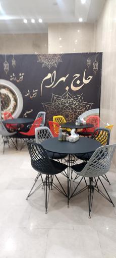 عکس آش و حلیم حاج بهرام شعبه 3