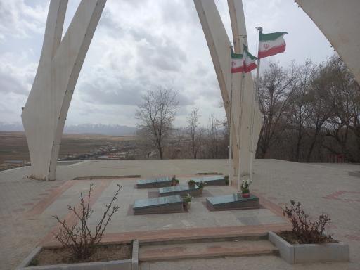 عکس تپه شهدای گمنام