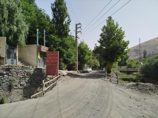 عکس چشمه قلقلی زشک