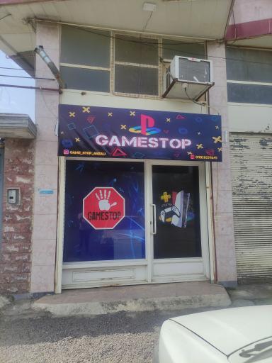 عکس گیمنت گیم استاپ