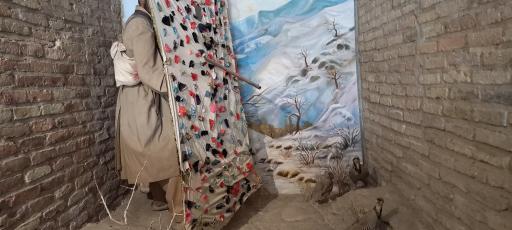 عکس موزه باستان شناسی و مردم شناسی  فلک الافلاک