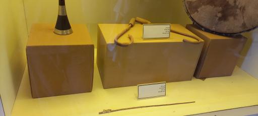 عکس موزه باستان شناسی و مردم شناسی  فلک الافلاک