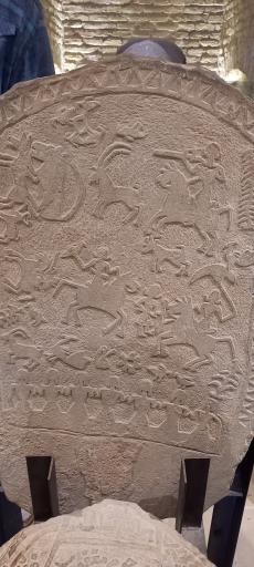 عکس موزه باستان شناسی و مردم شناسی  فلک الافلاک