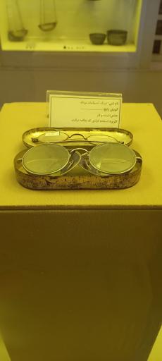 عکس موزه باستان شناسی و مردم شناسی  فلک الافلاک