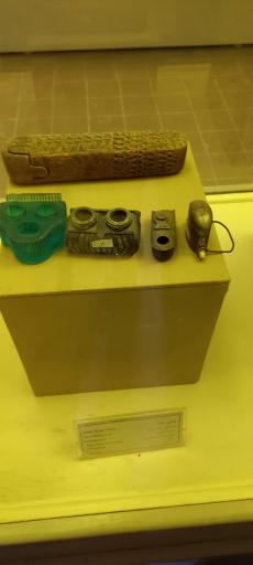 عکس موزه باستان شناسی و مردم شناسی  فلک الافلاک