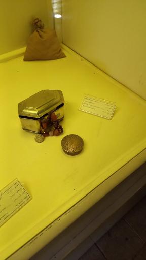 عکس موزه باستان شناسی و مردم شناسی  فلک الافلاک