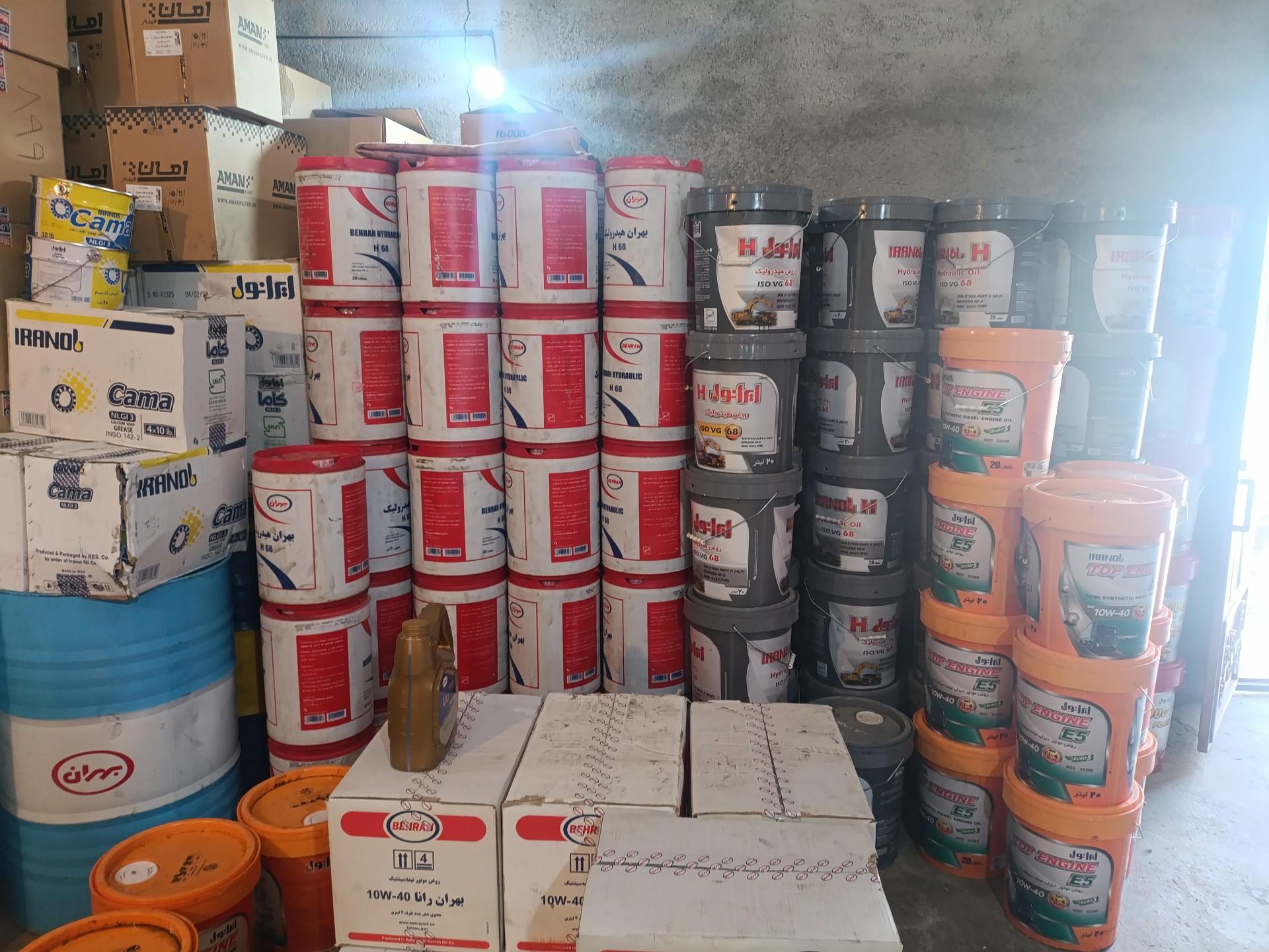 عکس اتو سرویس و تعویض روغن ایشتار