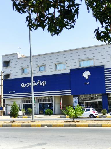 عکس نمایندگی ایران خودرو حسین نصرالهی کد 1294