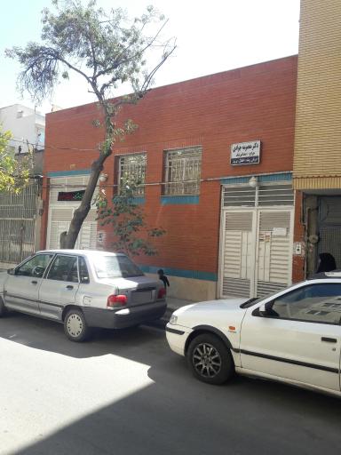 عکس دندانپزشکی دکتر معصومه جوادی