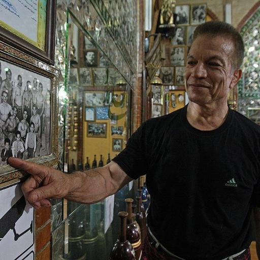 عکس زورخانه شیر