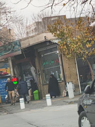 عکس نانوایی تافتون