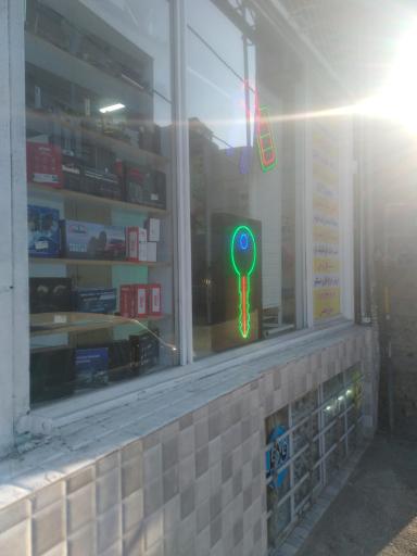 عکس کلیدسازی مهدی بخشی