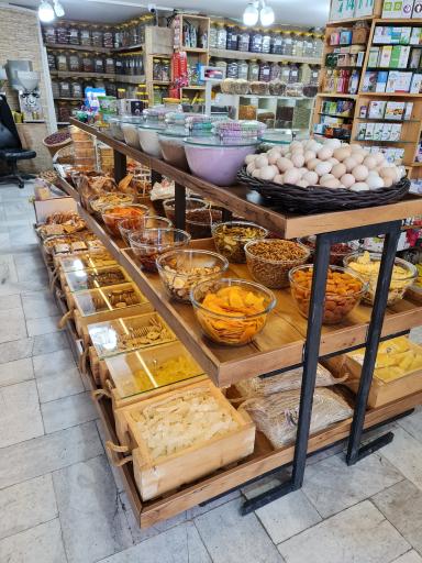 عکس عطاری و هایپر ارگانیک حال خوب