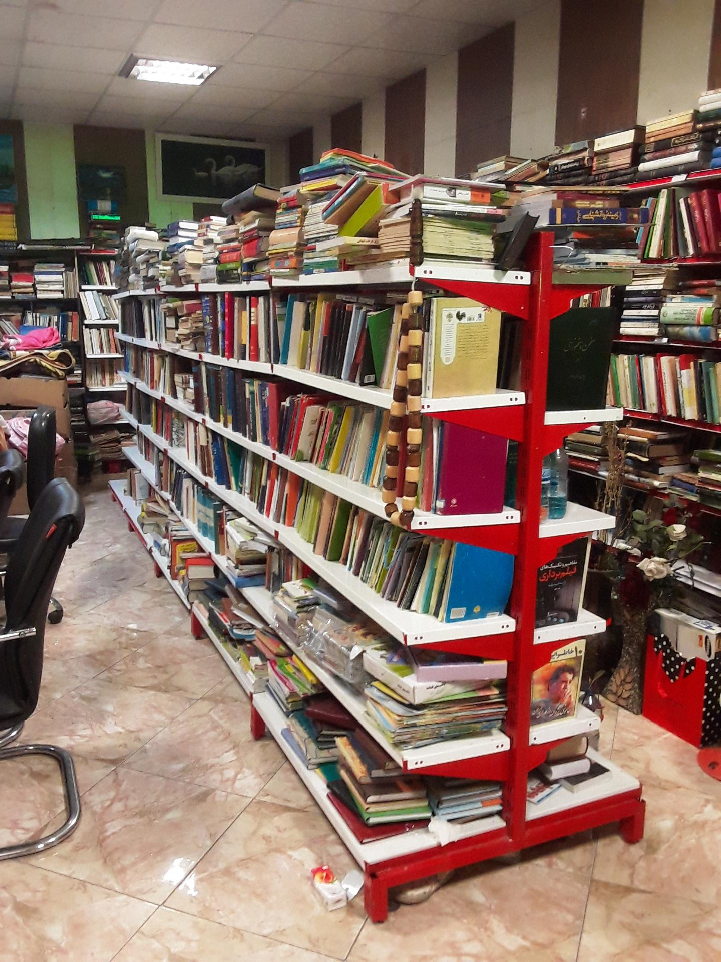 عکس کتابکده اندیشه