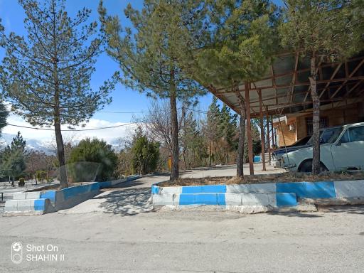 عکس دارالسلام آرامستان عمومی بروجرد