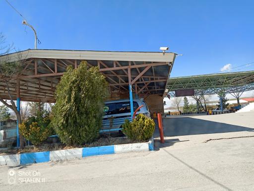 عکس دارالسلام آرامستان عمومی بروجرد