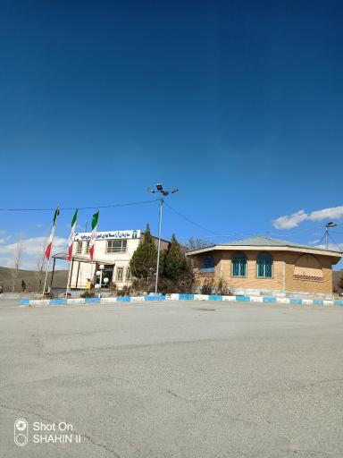 عکس دارالسلام آرامستان عمومی بروجرد