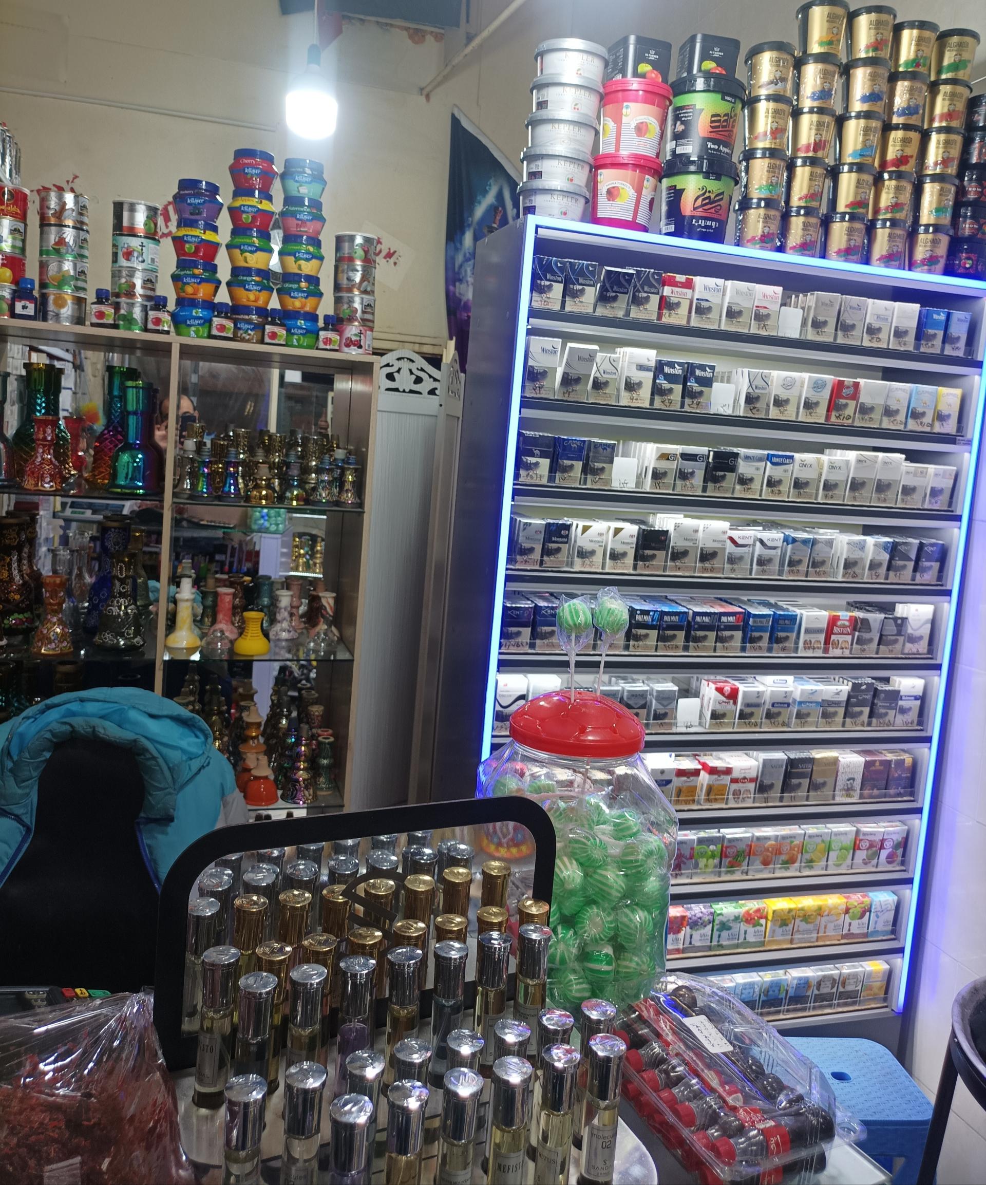 عکس دخانیات برادران