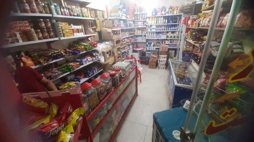 عکس سوپر مارکت محمد