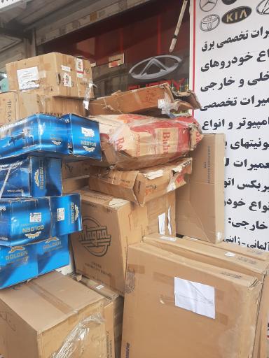 عکس تعمیرگاه تخصصی و لوازم یدکی مدیران خودرو یوسفی