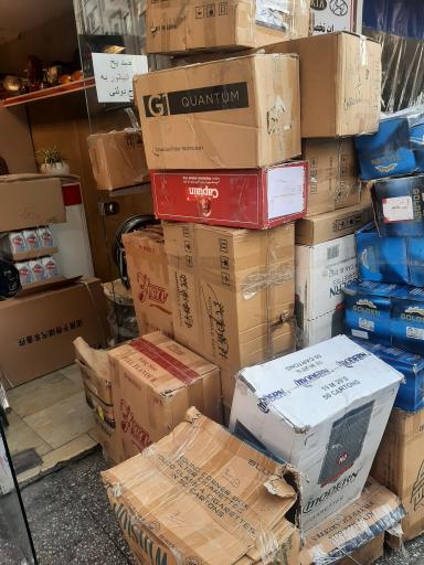 عکس تعمیرگاه تخصصی و لوازم یدکی مدیران خودرو یوسفی