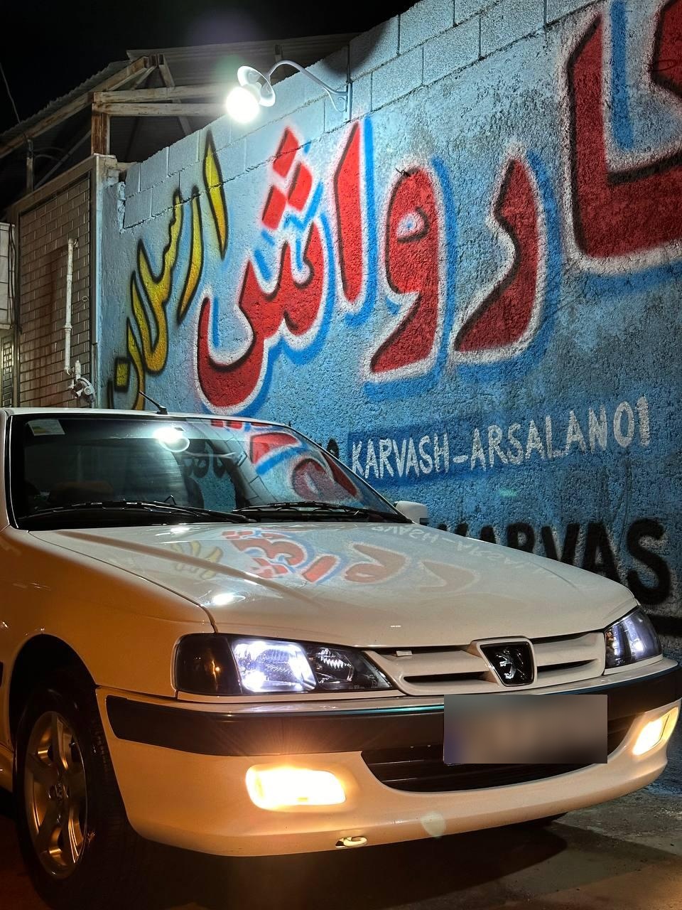 عکس کارواش ارسلان