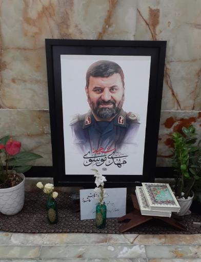 عکس مزار شهید سید مهدی موسوی