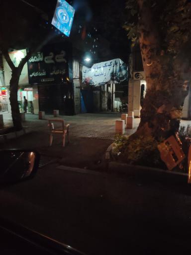 پارکینگ شبانه روزی زندیه