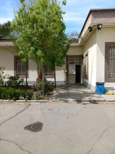 عکس مرکز بهداشت شهید احمدی