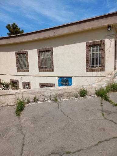 عکس مرکز بهداشت شهید احمدی