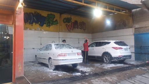 عکس کارواش سونامی