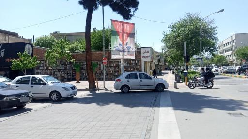 عکس چهارراه گلستان منوچهری