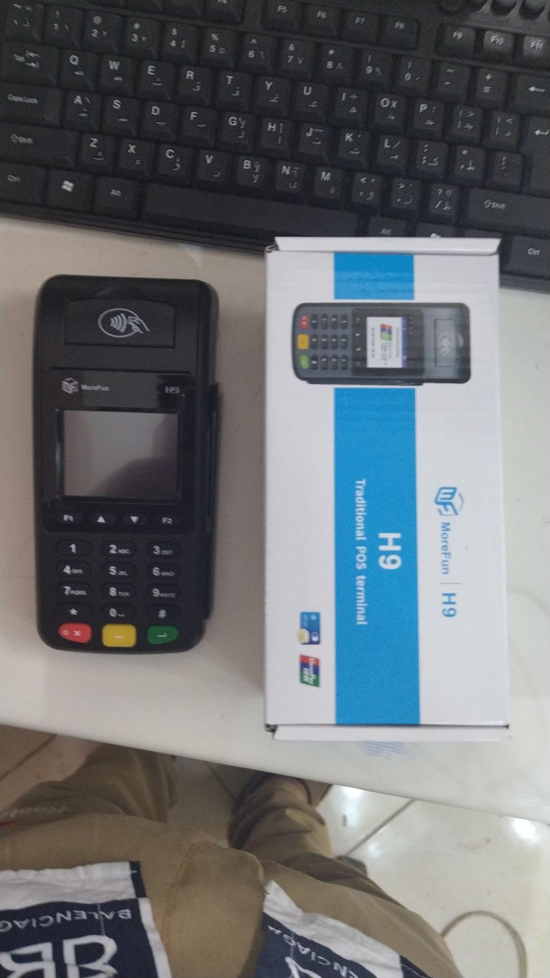 عکس فروش کارتخوان سیار مدیریت پاک وطن