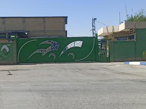 عکس کارخانه کاغذ و مقوا یاران