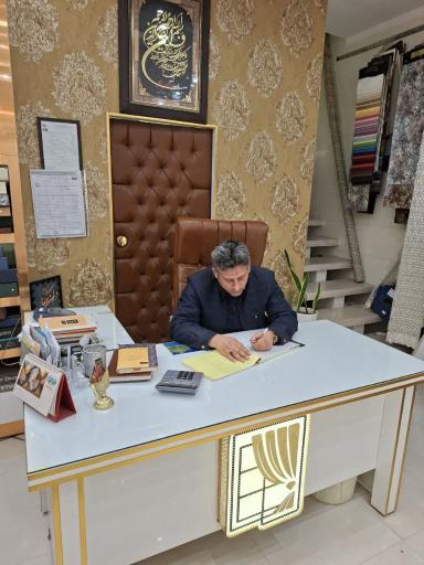 عکس پرده سرای الماس کویر