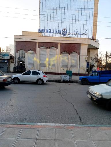 عکس بانک ملی