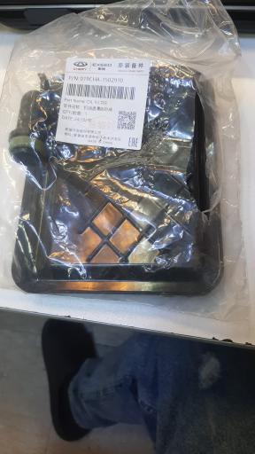 عکس تعمیرگاه تخصصی و لوازم یدکی مدیران خودرو یوسفی