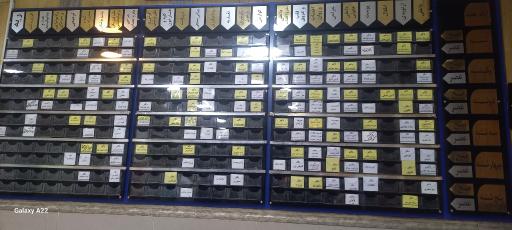 عکس کلینیک امام رضا