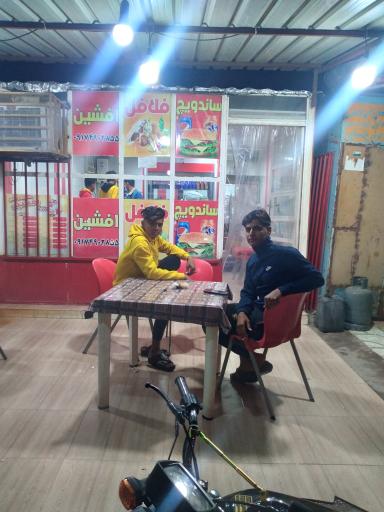 عکس ساندویچ افشین