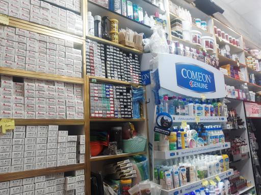 عکس لوازم آرایشی رخ کالا