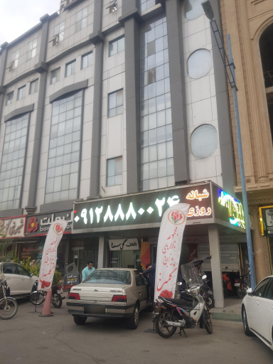 عکس تالار پذیرایی گل سرخ