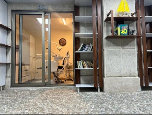 عکس درمانگاه فاطمیه