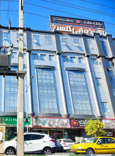 عکس تالار پذیرایی گل سرخ