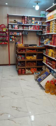 عکس سوپرمارکت آلما