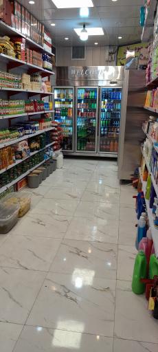 عکس سوپرمارکت آلما
